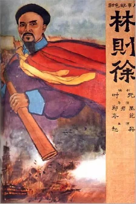 买个假的林恩大学成绩单